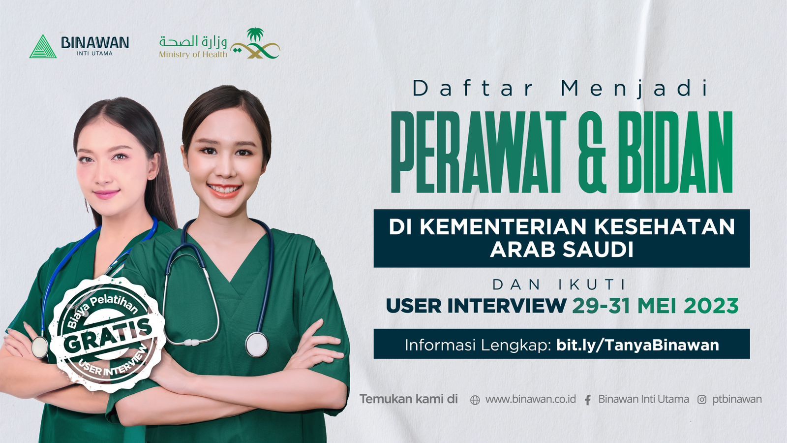 Rumah Sakit Kementerian Kesehatan Saudi
