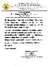 Surat Pemberitahuan Mahasiswa